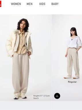 Uniqlo Barrel Sweapants